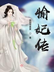 陛下找什么