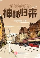 霍格沃兹神秘宝藏