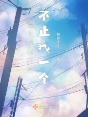 被束缚的意思是什么意思