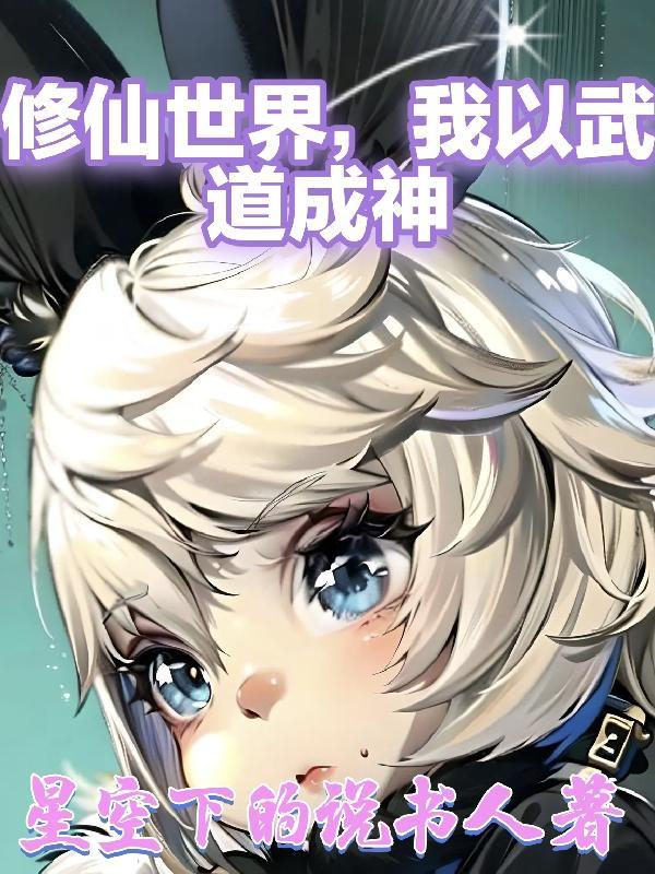 照破山河万朵