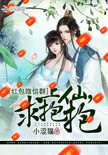 红包群玩法规则