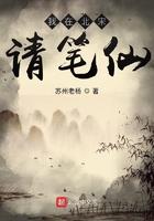 我在北宋开酒楼