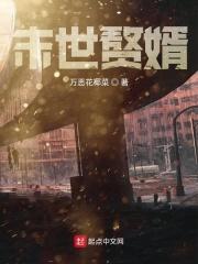 电影胜利大逃亡