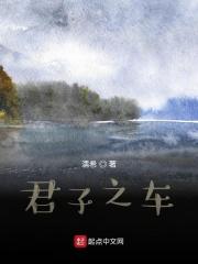 爱情公寓里的张伟叫啥