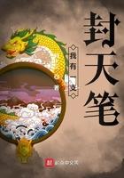 我有一支神笔三年级作文