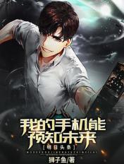 今日头条能看到谁看过我吗