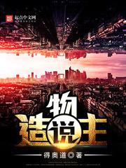 那么就去找回来