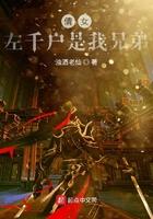 港片从倩女幽魂开始