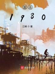重走长征路手抄报