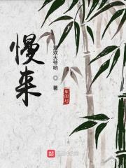意大利语慢慢来