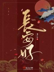 奇瑞好还是长安好