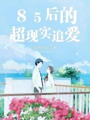 因为爱过所以宽容