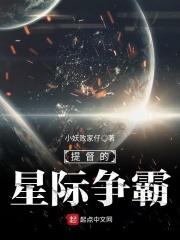 星际争霸duke