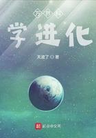 我从龙珠世界开始就无敌
