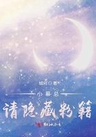 小慕啥意思