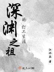 一捧的意思