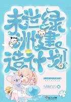 末世绿洲 豆瓣