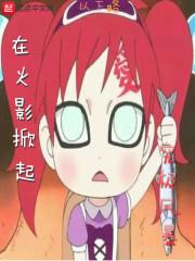 超能力系技能列表