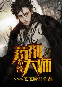 玄学大佬横扫豪门爽文txt书包
