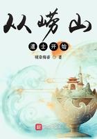 主角是崂山道士的都市