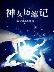 什么是九幽