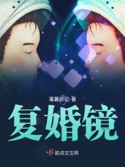 再看你一眼过分的迷恋歌词