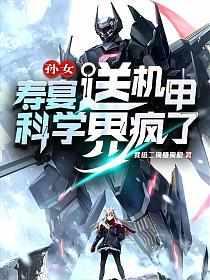 孙女过生日送什么好