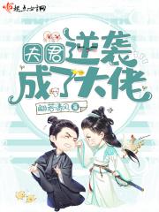 花前月下什么意思?