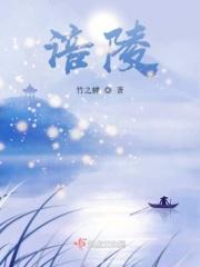 涪陵区彭豪