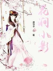 徐伟签名设计