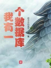 一个数据库包含哪些文件