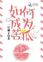 苦瓜怎么做不是很苦