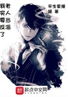 我是老实人怎么幽默回复