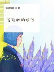 蔻驰女背包图片及价格