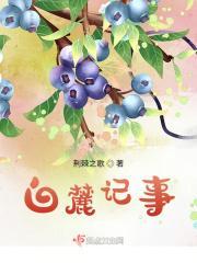 我真的吃不下了图片