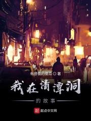 住在清潭洞145