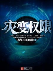 歌曲烟花春雨原唱