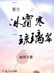 神反转的段子
