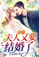 臣妾很忙