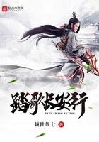 长安行李白