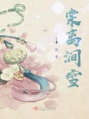 棠梨