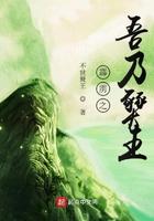 魔王子免费