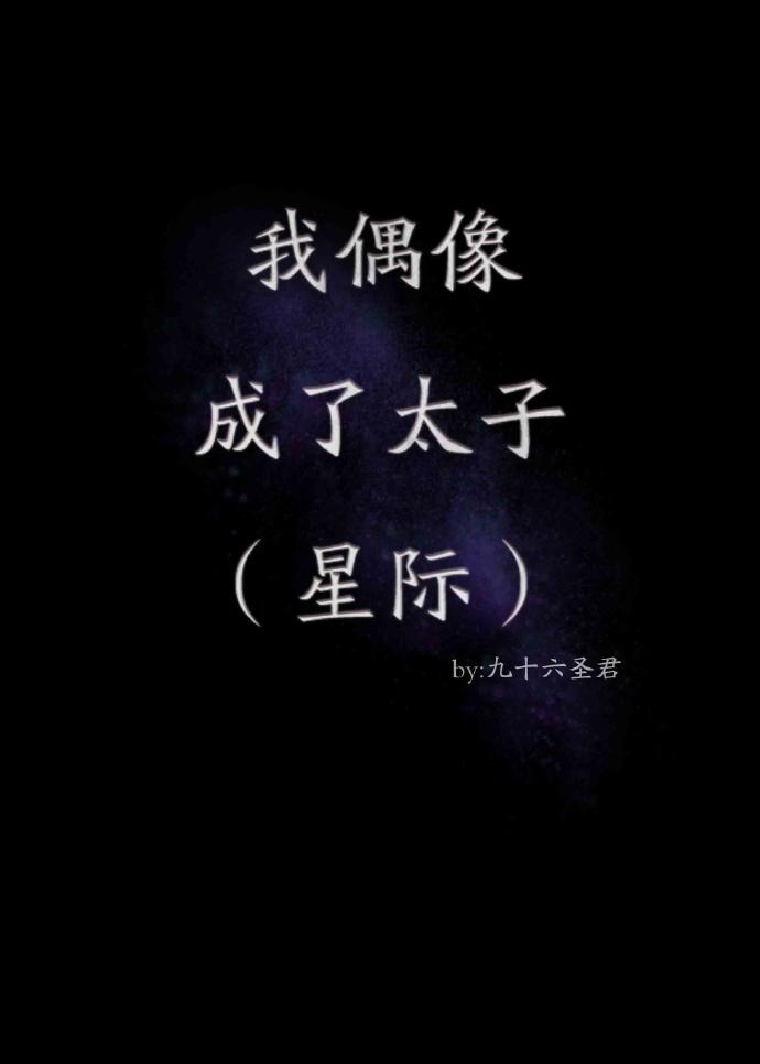 爱你ainy歌曲