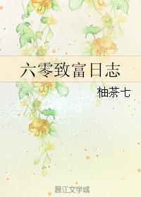 神龙卫 最新