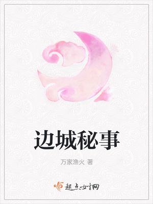 你是我年少时欢喜