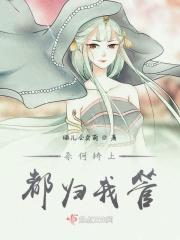 奈何桥上等我歌词