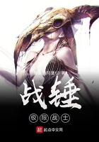 战锤极限战士桂冠