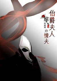 姜萱txt