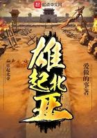 爱做的事