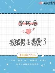 我才是真爱粉